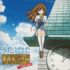 Savage Genius - Omoi Wo Kanadete