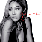 Jessi - Don't Make Me Cry (CDS)