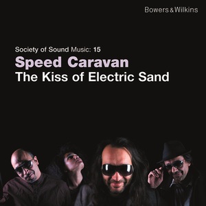 The Kiss Of Electric Sand