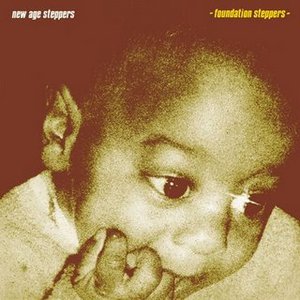 Foundation Steppers (Vinyl)