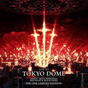 Live At Tokyo Dome: Babymetal World Tour 2016 Legend - Metal Resistance - Black Night CD3