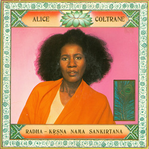 Radha-Krsna Nama Sankirtana (Vinyl)