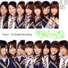 AKB48 - 5th Stage Team K (Saka Agari)