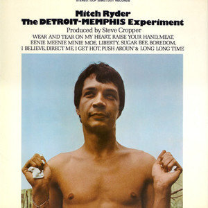 The Detroit-Memphis Experiment (Vinyl)