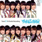 AKB48 - 4th Stage - Team B (Idol No Youake)