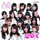 AKB48 - 6th Stage - Team A (Mokugekisha)