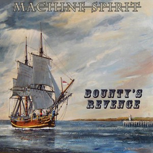 Bounty's Revenge (EP)