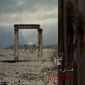 Madinat Al-Mayyit