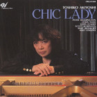 Toshiko Akiyoshi - Chic Lady