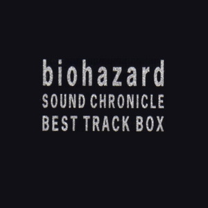 Biohazard Sound Chronicle: Best Track Box CD5