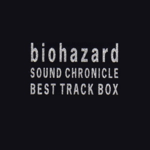 Biohazard Sound Chronicle: Best Track Box CD6