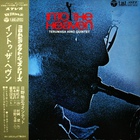 Terumasa Hino - Into The Heaven (Vinyl)