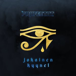 Jokainen Kyynel (Feat. Cheek & Elastinen) (CDS)