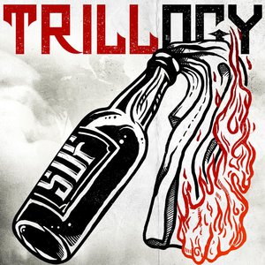 Trillogy (EP)