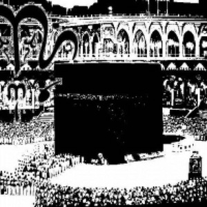 The Black Shrine (CDS)