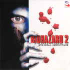 Biohazard 2 OST (With Syusaku Uchiyama & Shun Nishigaki)