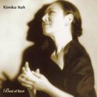 Kimiko Itoh - Best Of Best