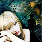 Aural Vampire - Freeeeze!! (CDS)