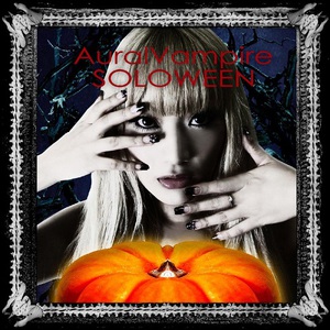 Soloween (EP)