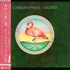 Christopher Cross - Christopher Cross (Japanese Edition) (Vinyl)