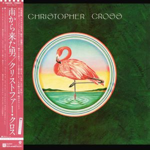 Christopher Cross (Japanese Edition) (Vinyl)