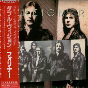 Double Vision (Japanese Version 2007)