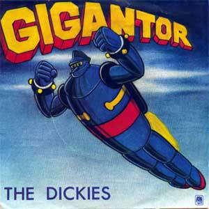 Gigantor (EP)