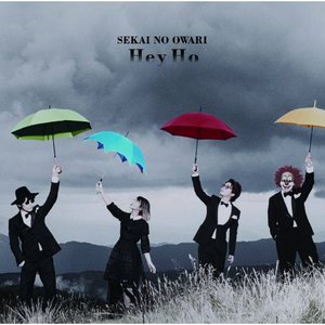 Hey Ho (EP)
