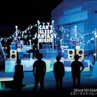Sekai No Owari - Starlight Parade (CDS)