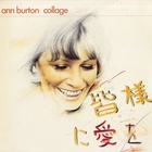 Ann Burton - Collage (Vinyl)