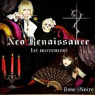 Rose Noire - Neo Renaissance (1St Movement)