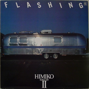 Flashing (Vinyl)