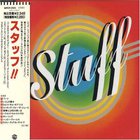Stuff - Stuff (Vinyl)