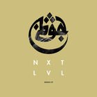 Azad - Nxtlvl (Limited Fanbox) CD3