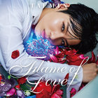 Taemin - Flame Of Love (EP)