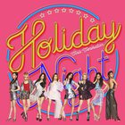 Girls' Generation - Holiday Night