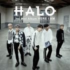 Halo - Here I Am (EP)