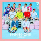 Wanna One - 1X1=1 (To Be One) (EP)