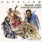 The Great Jazz Trio - Satolism