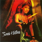 Sonja Kristina - Sonja Kristina (Vinyl)