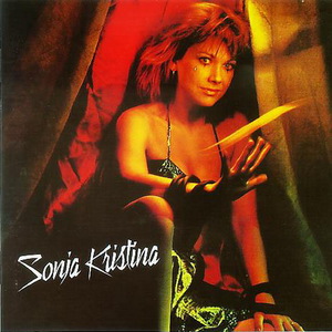 Sonja Kristina (Vinyl)