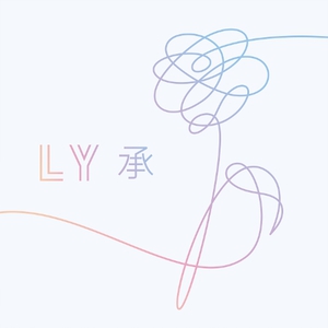 Love Yourself 承 "Her"