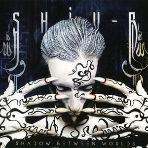 Shadow Between Worlds (EP)