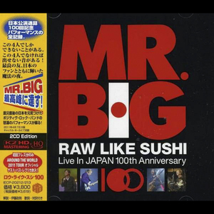Raw Like Sushi 100 CD1