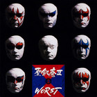 Seikima II - Worst