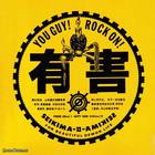 Seikima II - You Guy! Rock On!