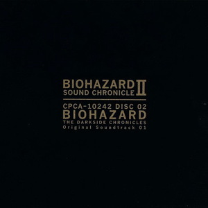 Biohazard Sound Chronicle II: The Darkside Chronicles 02 CD3