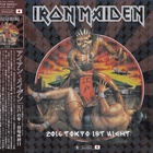 Iron Maiden - 2016 Tokyo 1St Night CD1