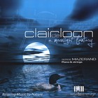 Serge Mazerand - Clair De Loon