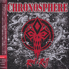 Chronosphere - Red N' Roll (Japan Edition)